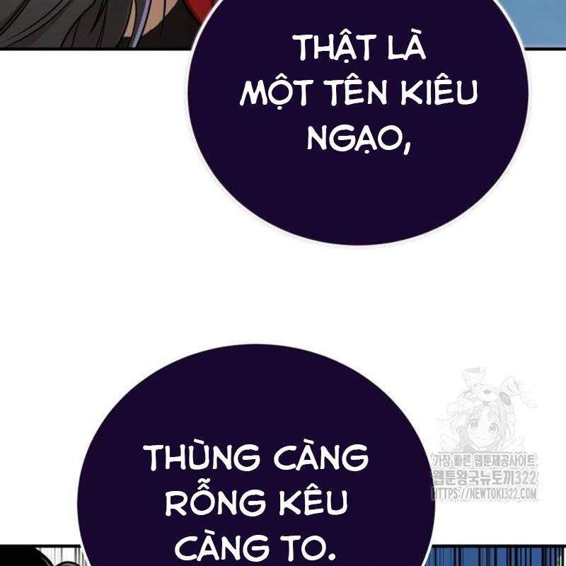 Thiên Ma Tái Lâm Chap 18 - Next Chap 19