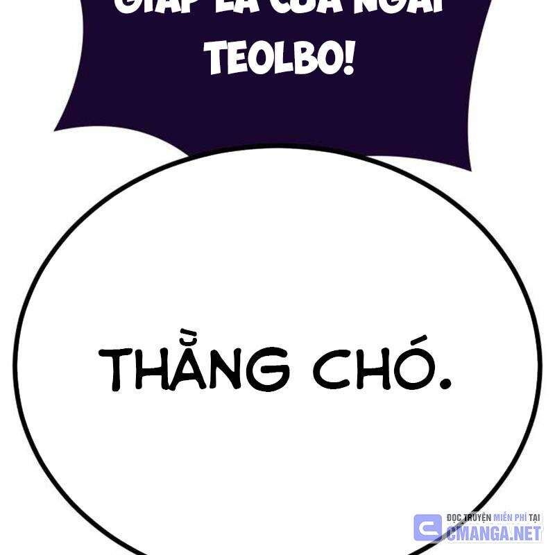 Thiên Ma Tái Lâm Chap 18 - Next Chap 19