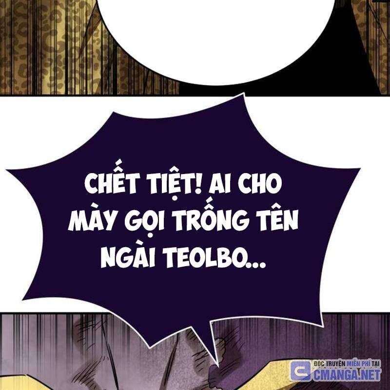 Thiên Ma Tái Lâm Chap 18 - Next Chap 19