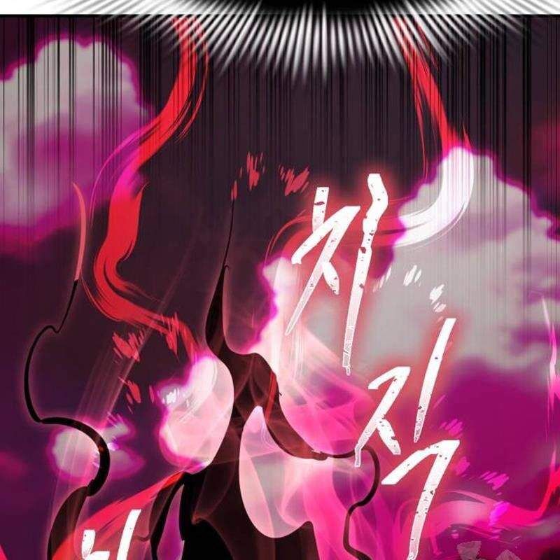 Thiên Ma Tái Lâm Chap 18 - Next Chap 19