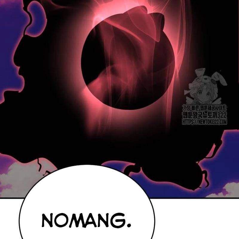 Thiên Ma Tái Lâm Chap 18 - Next Chap 19