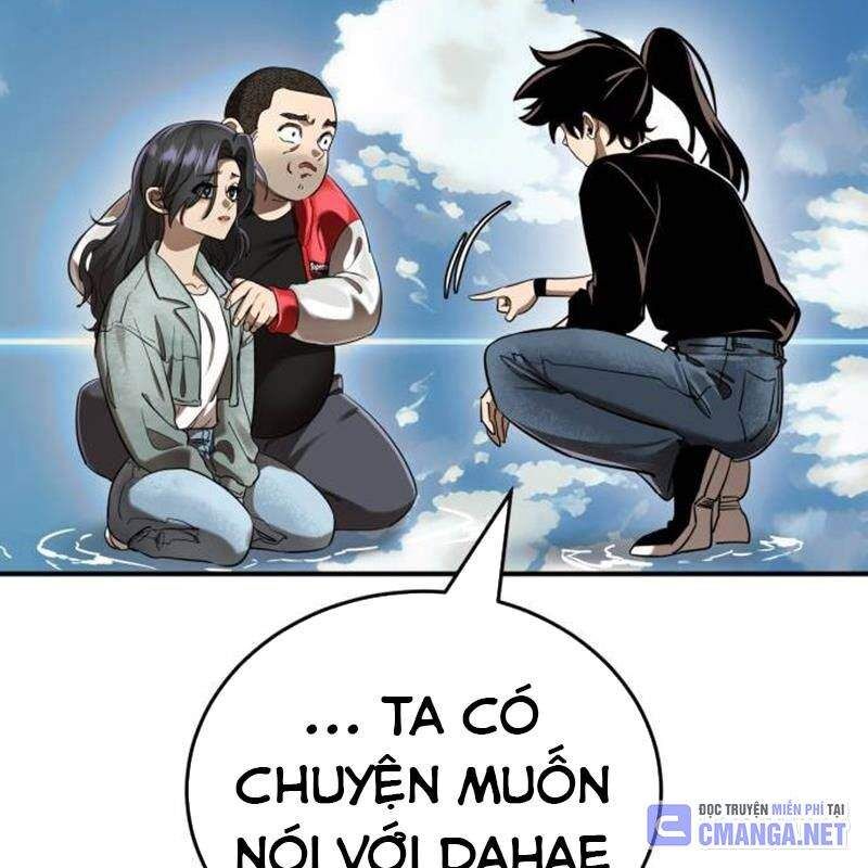 Thiên Ma Tái Lâm Chap 18 - Next Chap 19