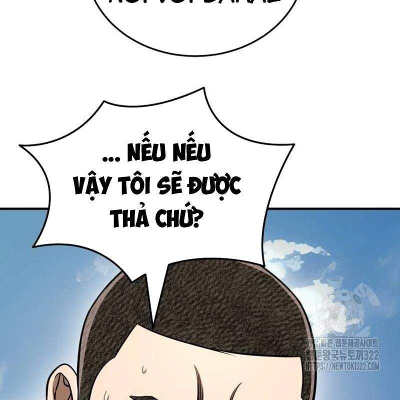 Thiên Ma Tái Lâm Chap 18 - Next Chap 19