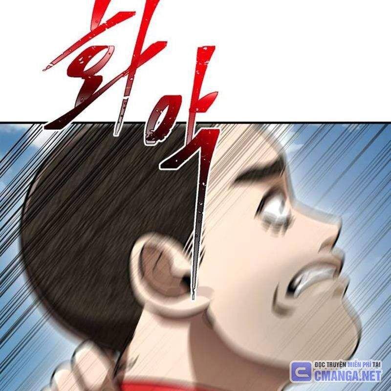 Thiên Ma Tái Lâm Chap 18 - Next Chap 19
