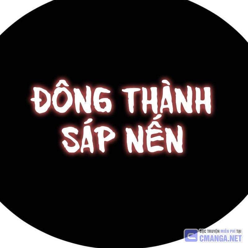 Thiên Ma Tái Lâm Chap 18 - Next Chap 19