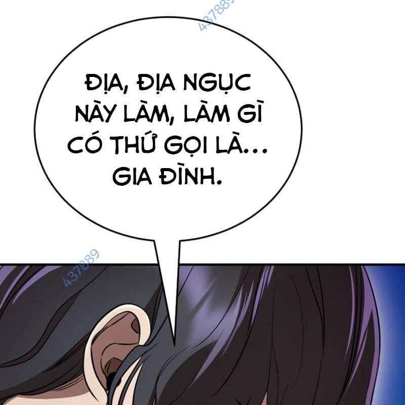 Thiên Ma Tái Lâm Chap 18 - Next Chap 19