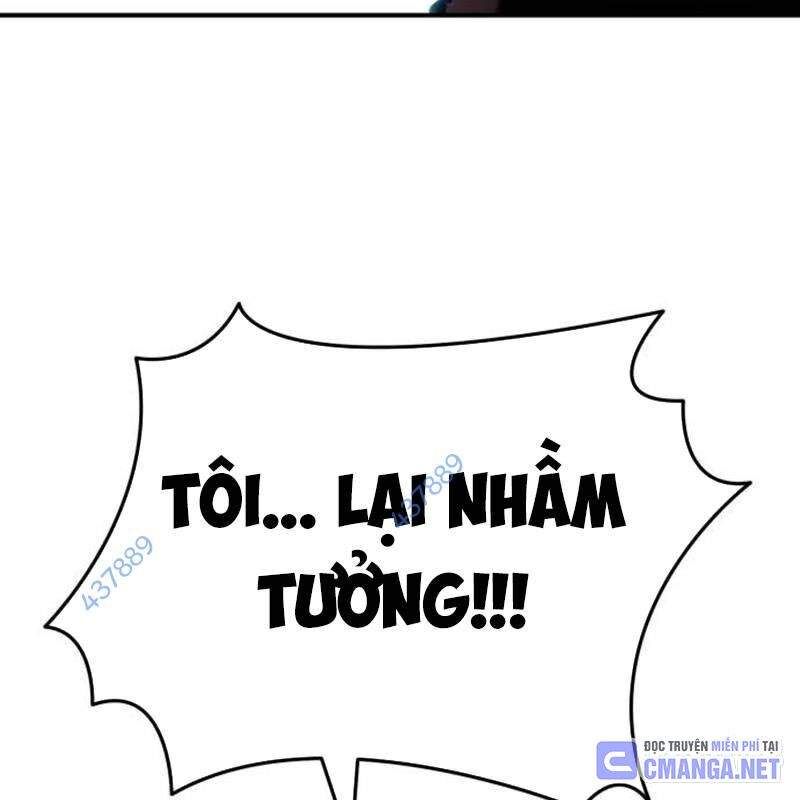 Thiên Ma Tái Lâm Chap 18 - Next Chap 19