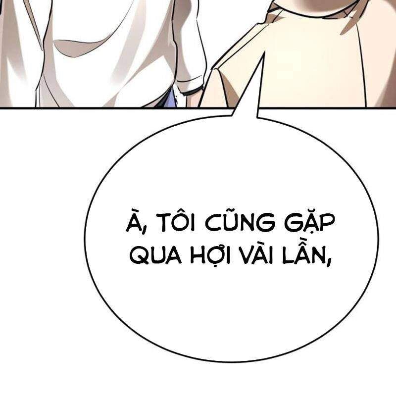 Thiên Ma Tái Lâm Chap 18 - Next Chap 19