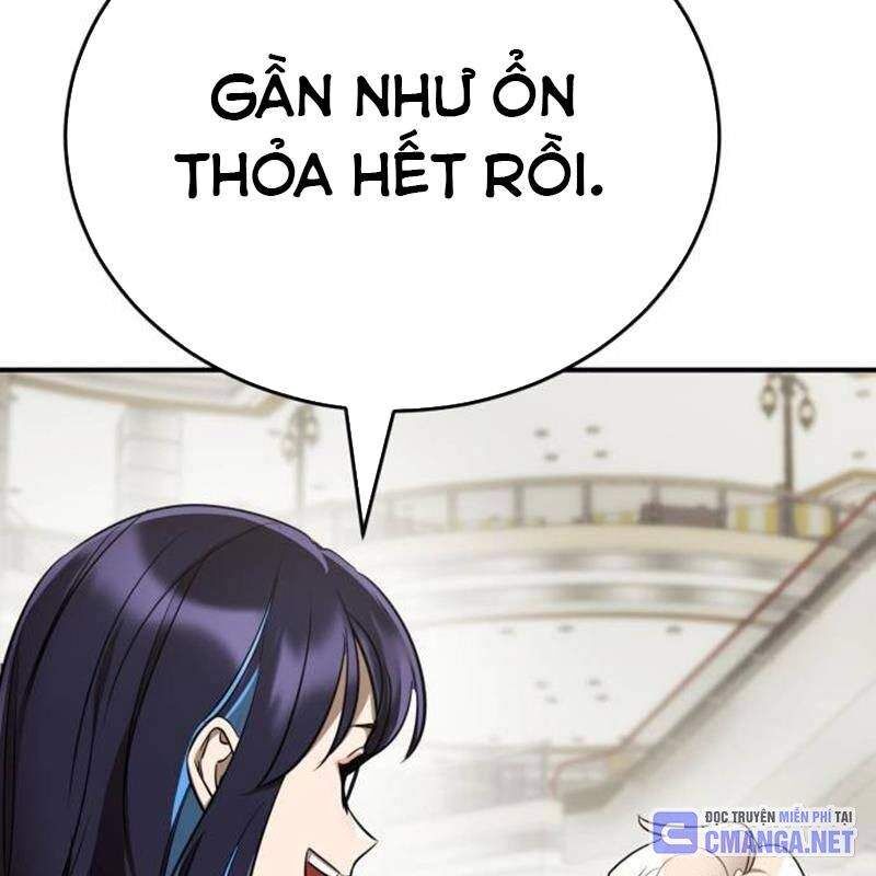 Thiên Ma Tái Lâm Chap 18 - Next Chap 19