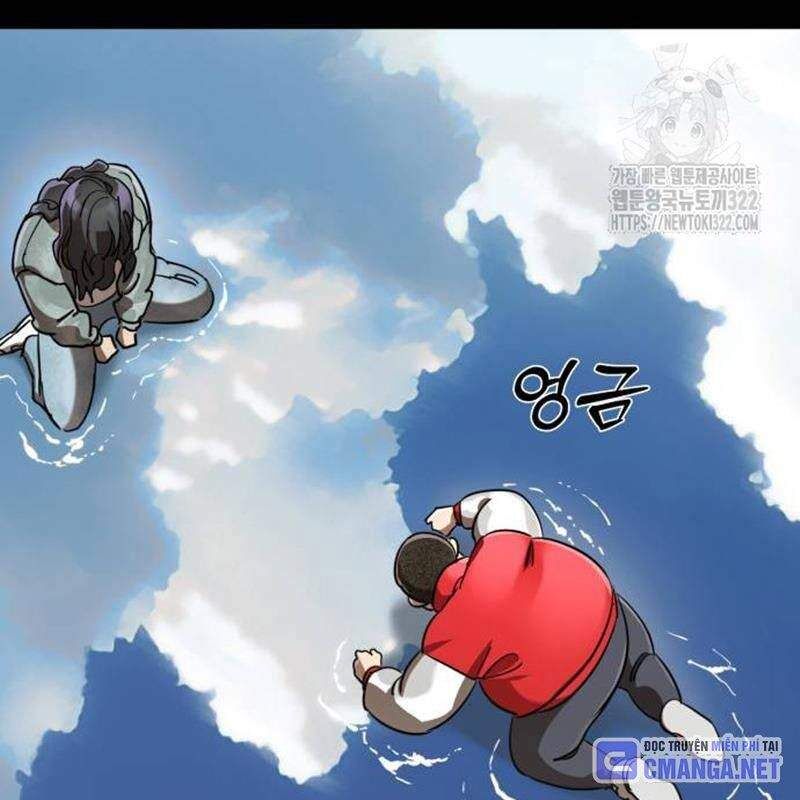 Thiên Ma Tái Lâm Chap 18 - Next Chap 19