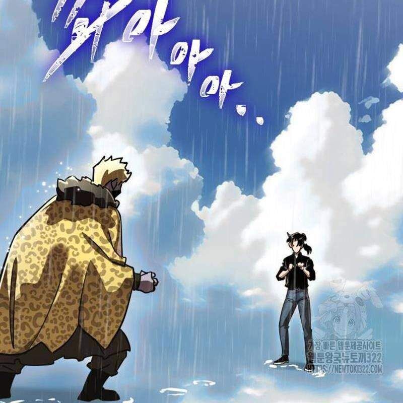 Thiên Ma Tái Lâm Chap 18 - Next Chap 19