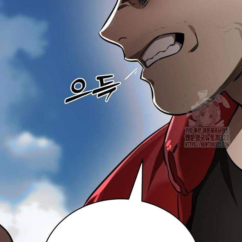 Thiên Ma Tái Lâm Chap 18 - Next Chap 19