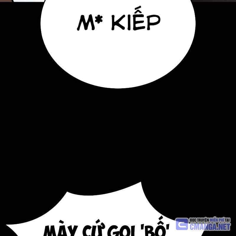 Thiên Ma Tái Lâm Chap 18 - Next Chap 19