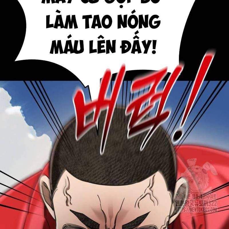 Thiên Ma Tái Lâm Chap 18 - Next Chap 19