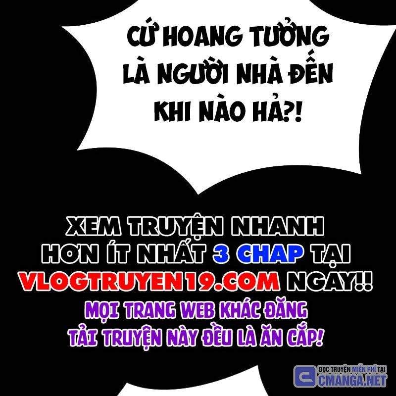 Thiên Ma Tái Lâm Chap 18 - Next Chap 19