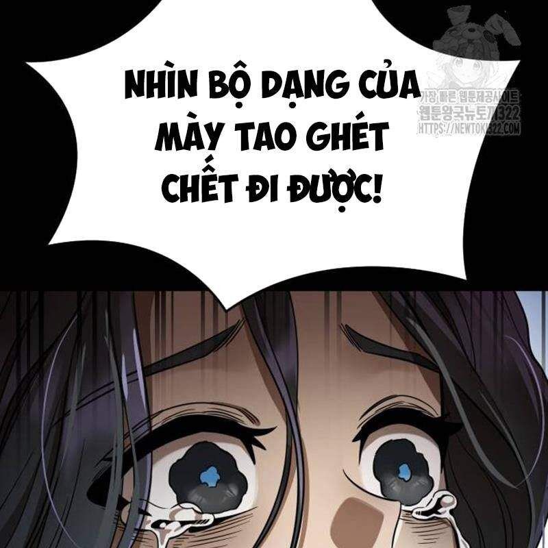 Thiên Ma Tái Lâm Chap 18 - Next Chap 19