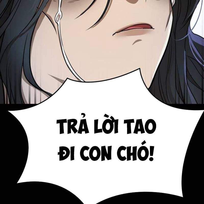 Thiên Ma Tái Lâm Chap 18 - Next Chap 19