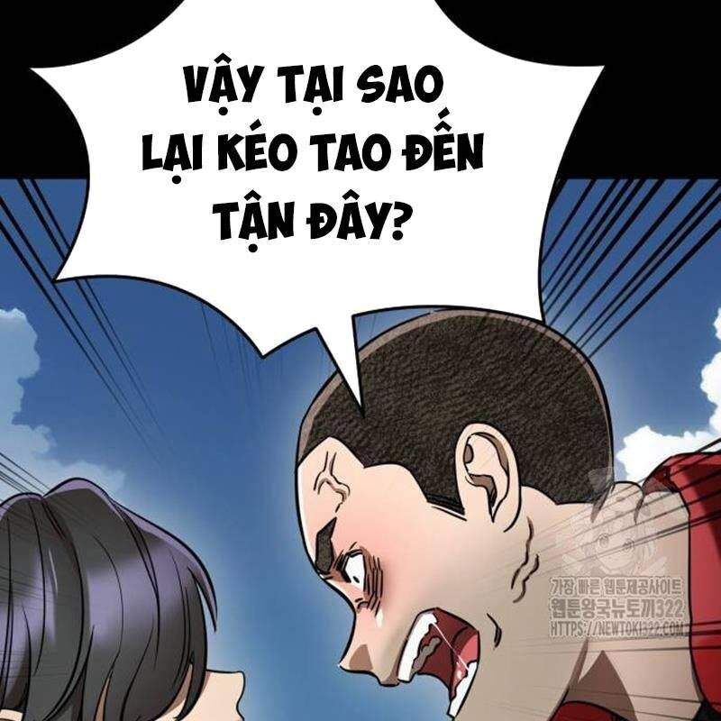Thiên Ma Tái Lâm Chap 18 - Next Chap 19