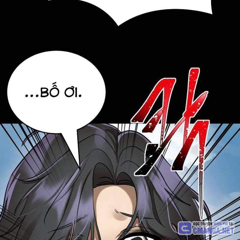 Thiên Ma Tái Lâm Chap 18 - Next Chap 19