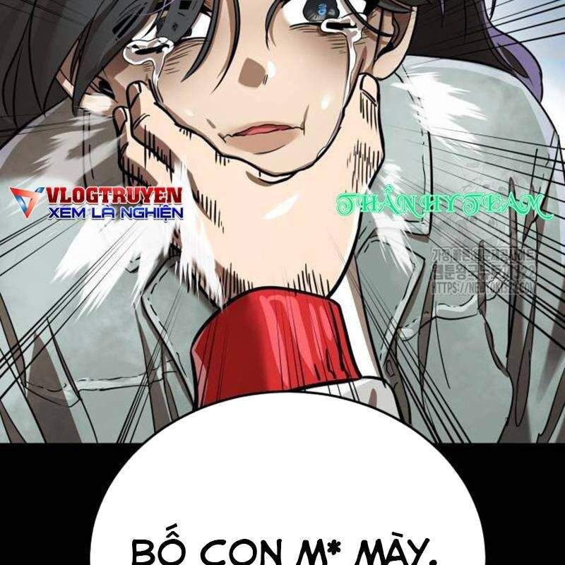 Thiên Ma Tái Lâm Chap 18 - Next Chap 19
