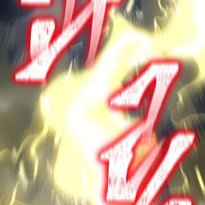 Thiên Ma Tái Lâm Chap 18 - Next Chap 19