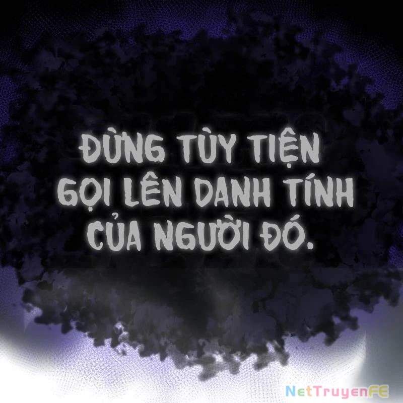 Thiên Ma Tái Lâm Chap 19 - Next Chap 20