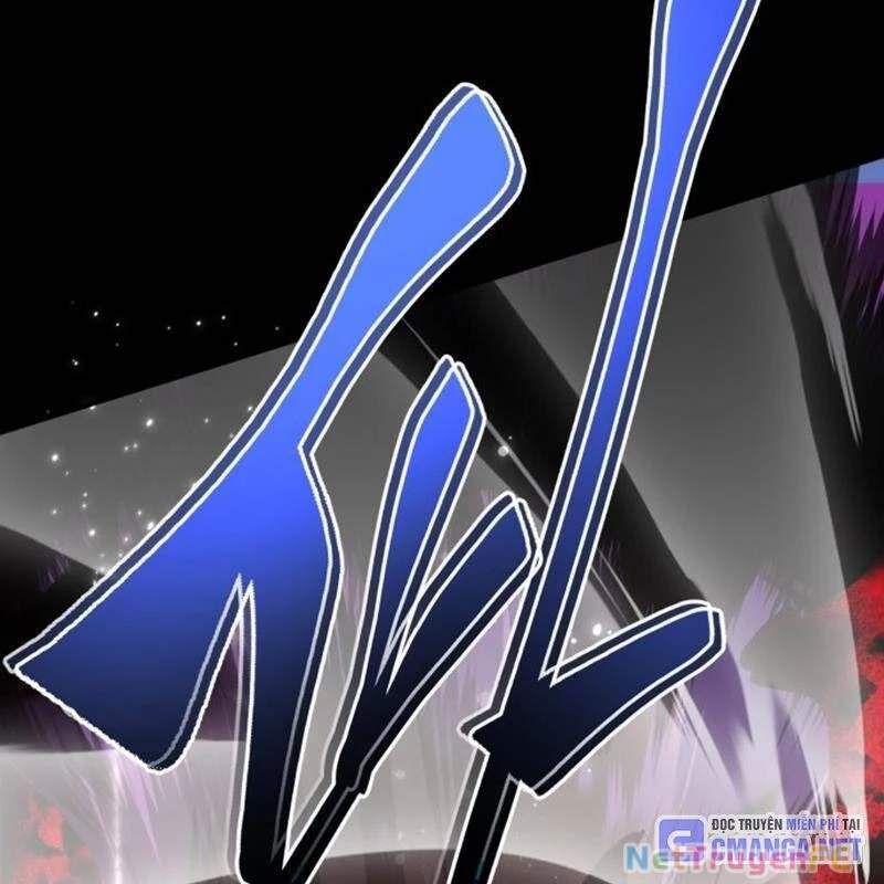 Thiên Ma Tái Lâm Chap 19 - Next Chap 20