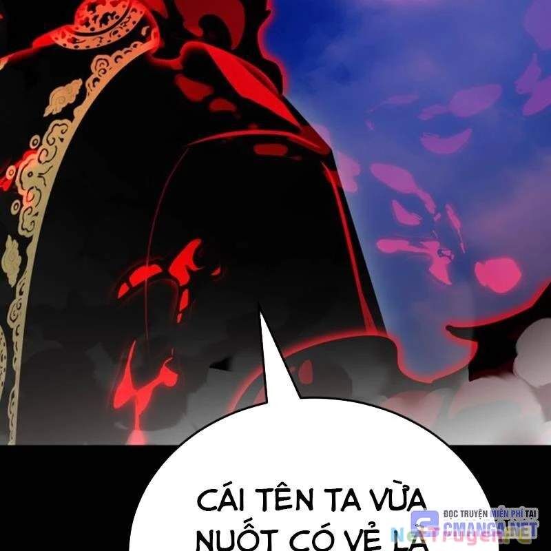Thiên Ma Tái Lâm Chap 19 - Next Chap 20