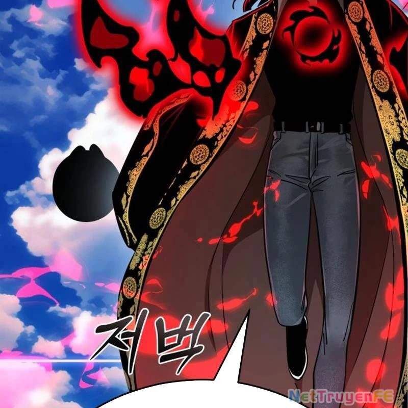 Thiên Ma Tái Lâm Chap 19 - Next Chap 20