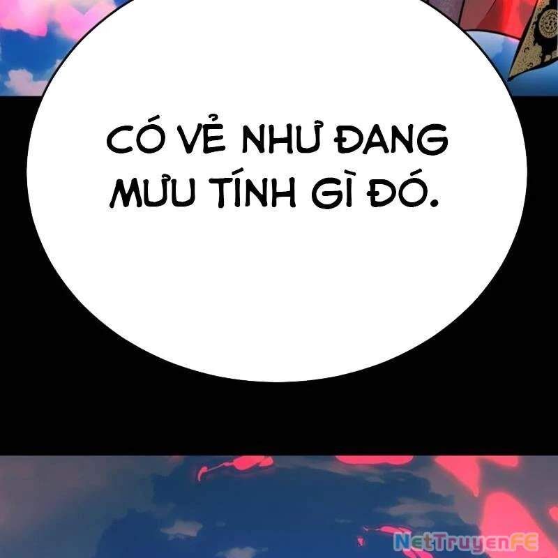 Thiên Ma Tái Lâm Chap 19 - Next Chap 20