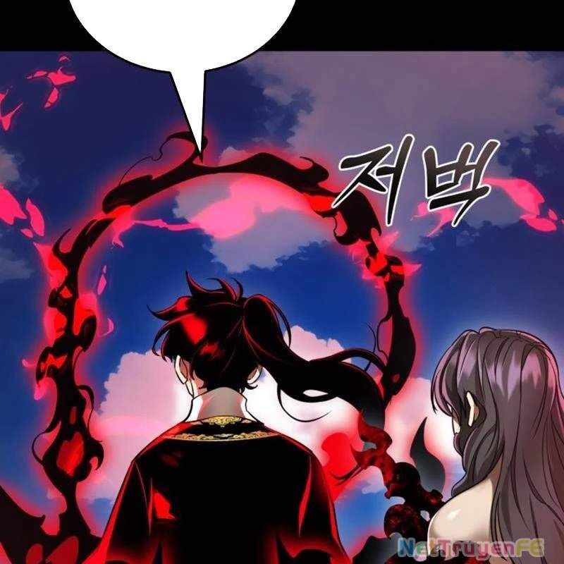Thiên Ma Tái Lâm Chap 19 - Next Chap 20