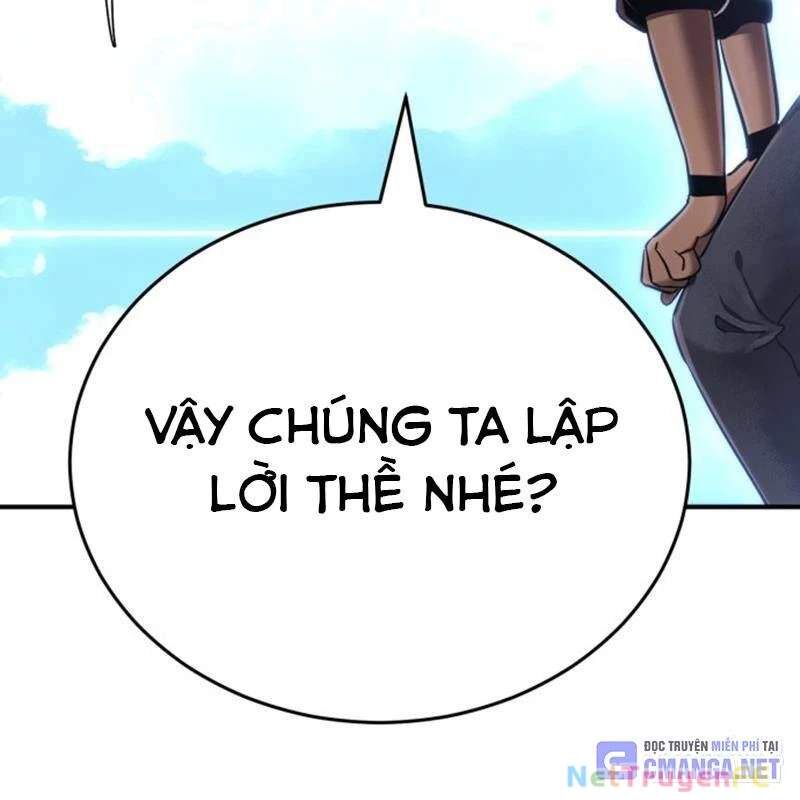 Thiên Ma Tái Lâm Chap 19 - Next Chap 20