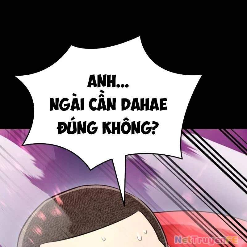 Thiên Ma Tái Lâm Chap 19 - Next Chap 20