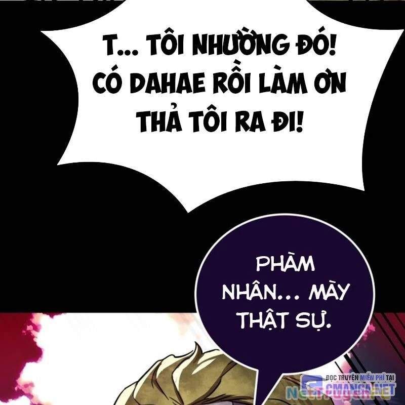 Thiên Ma Tái Lâm Chap 19 - Next Chap 20