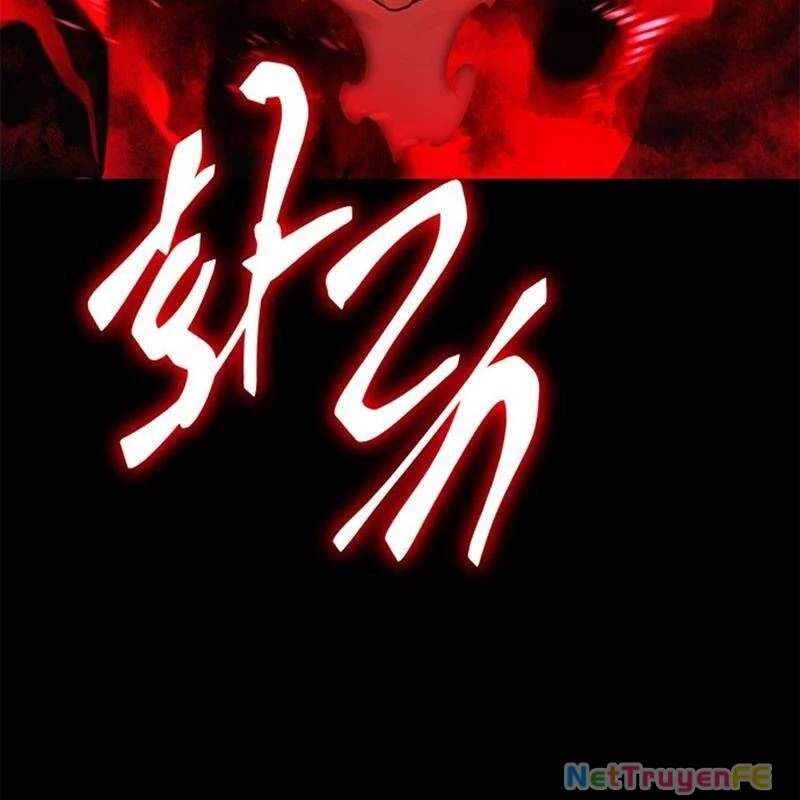 Thiên Ma Tái Lâm Chap 19 - Next Chap 20