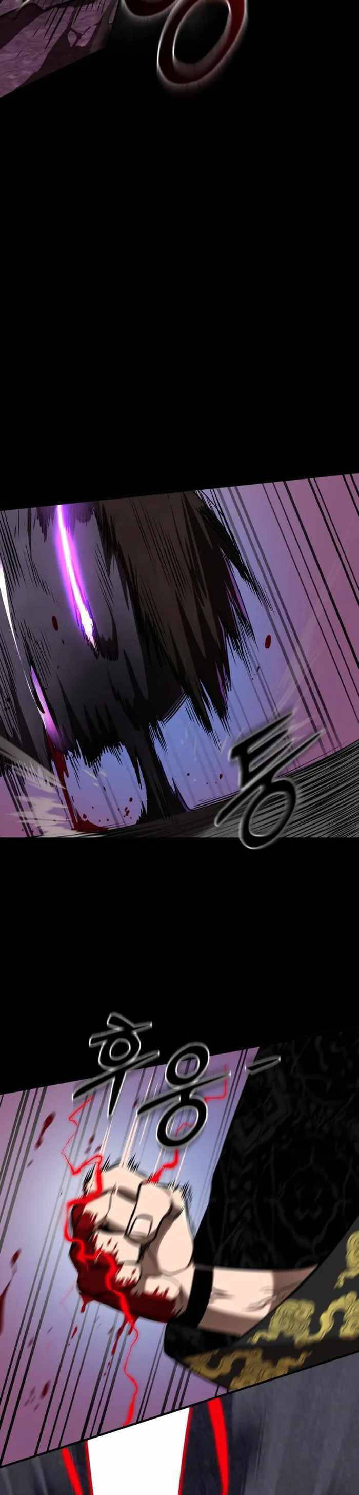 Thiên Ma Tái Lâm Chap 2 - Next Chap 3