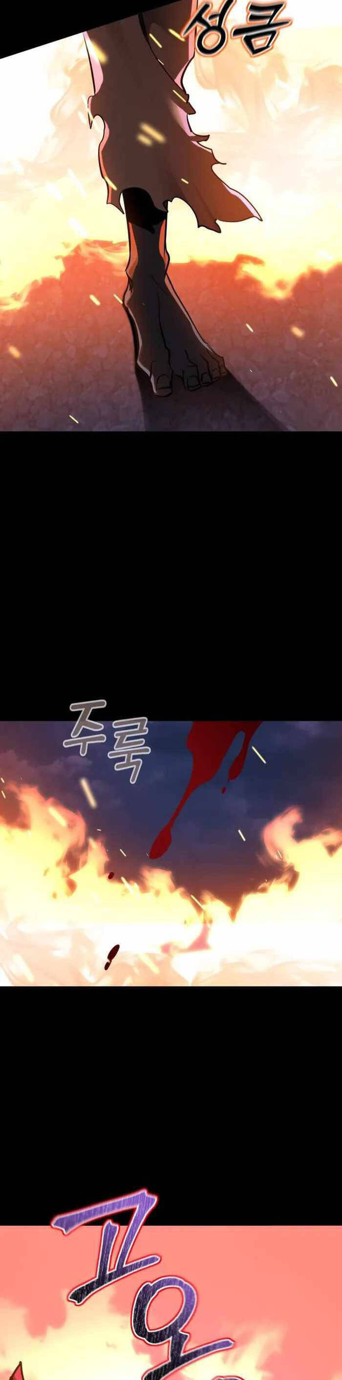 Thiên Ma Tái Lâm Chap 2 - Next Chap 3