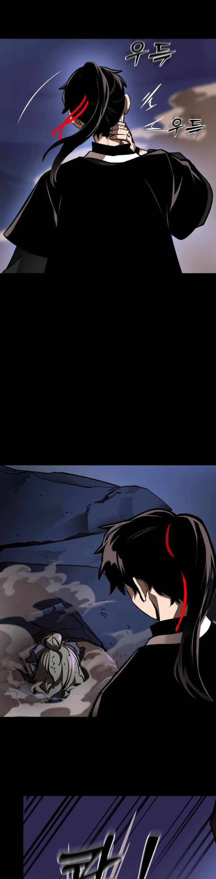 Thiên Ma Tái Lâm Chap 2 - Next Chap 3
