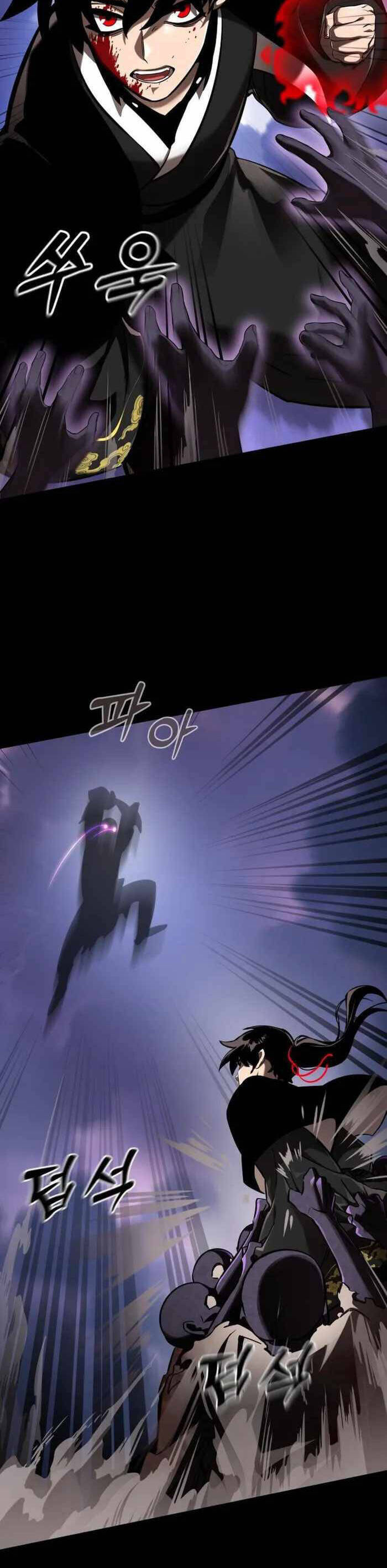 Thiên Ma Tái Lâm Chap 2 - Next Chap 3