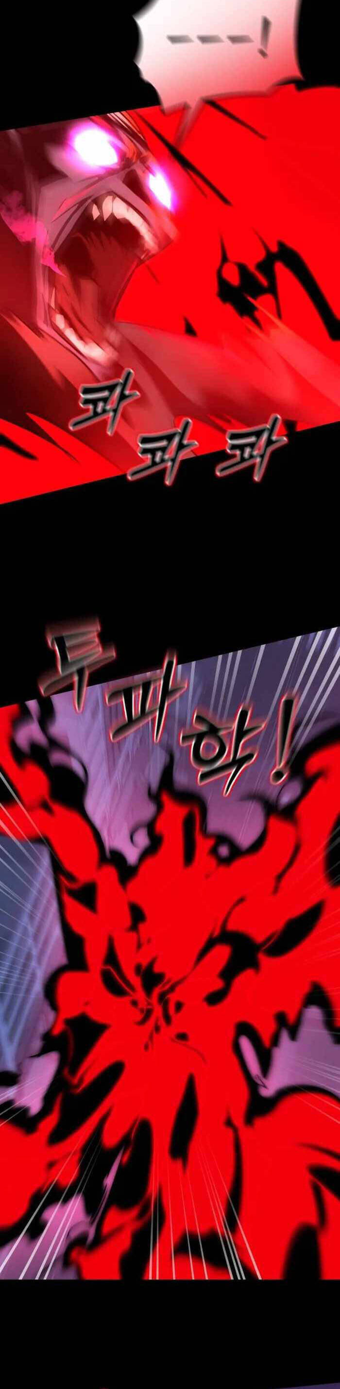 Thiên Ma Tái Lâm Chap 2 - Next Chap 3