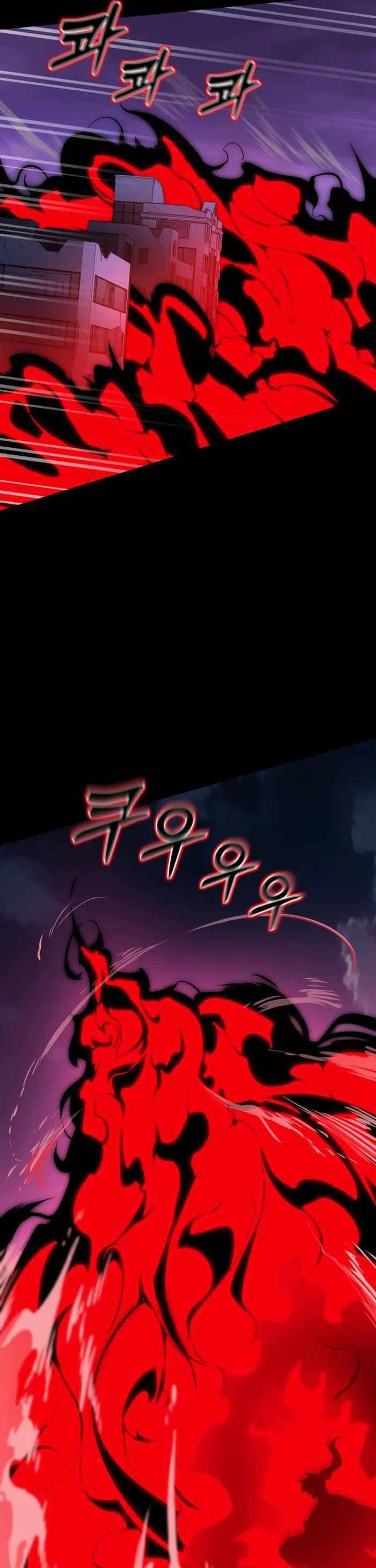 Thiên Ma Tái Lâm Chap 2 - Next Chap 3