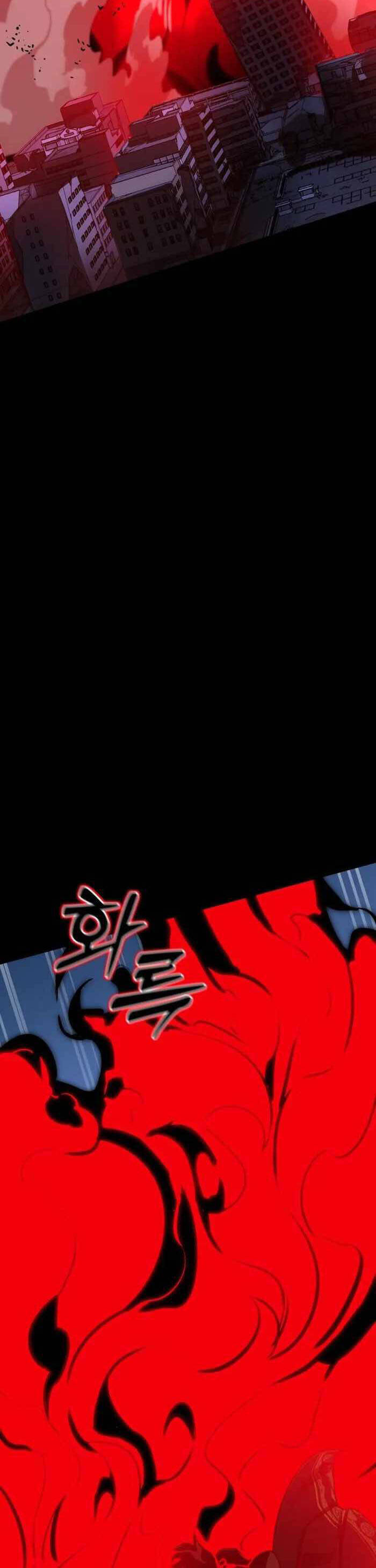 Thiên Ma Tái Lâm Chap 2 - Next Chap 3