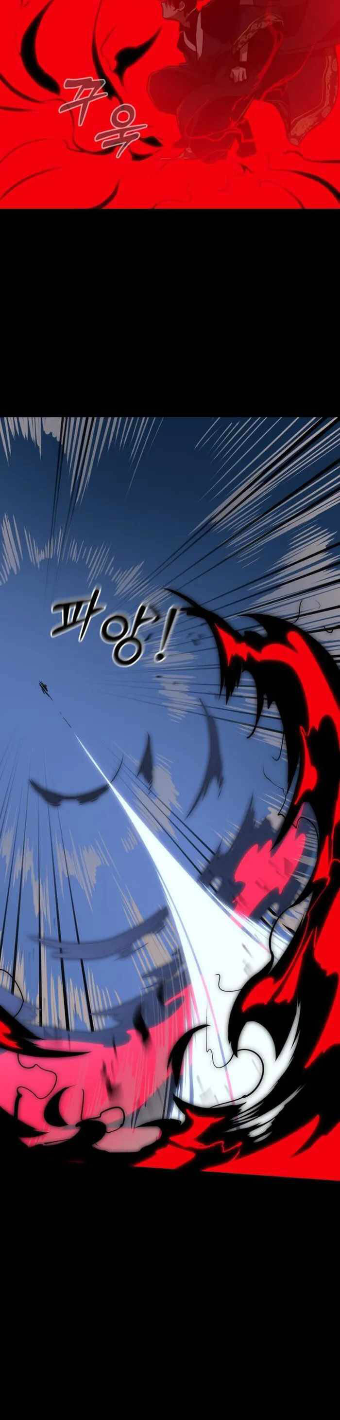 Thiên Ma Tái Lâm Chap 2 - Next Chap 3