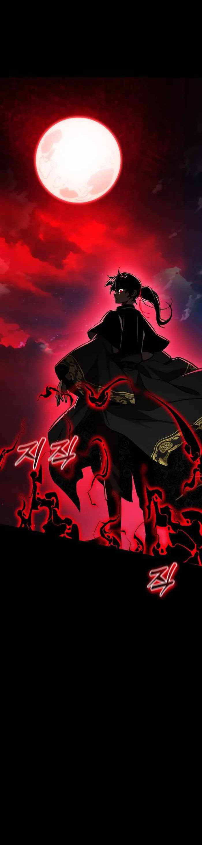Thiên Ma Tái Lâm Chap 2 - Next Chap 3