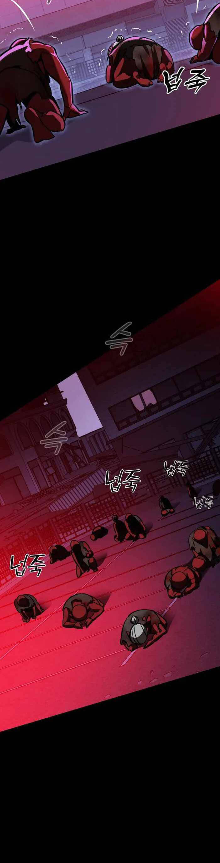Thiên Ma Tái Lâm Chap 2 - Next Chap 3