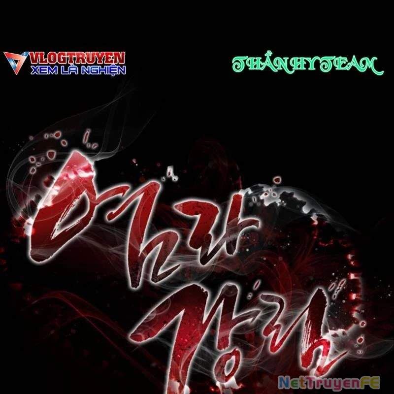 Thiên Ma Tái Lâm Chap 20 - Next Chap 21
