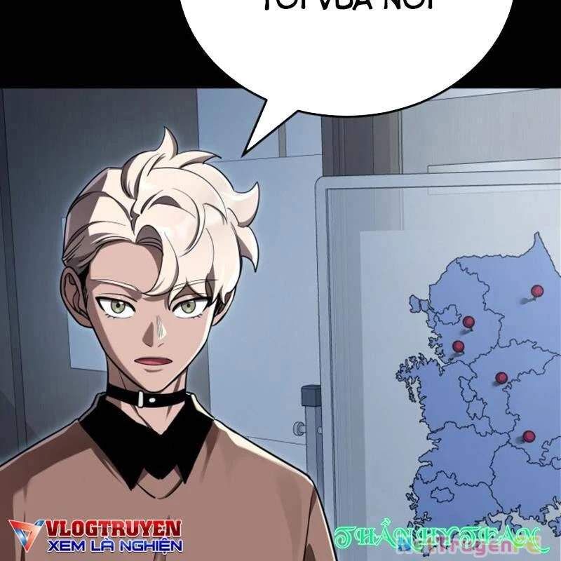 Thiên Ma Tái Lâm Chap 20 - Next Chap 21