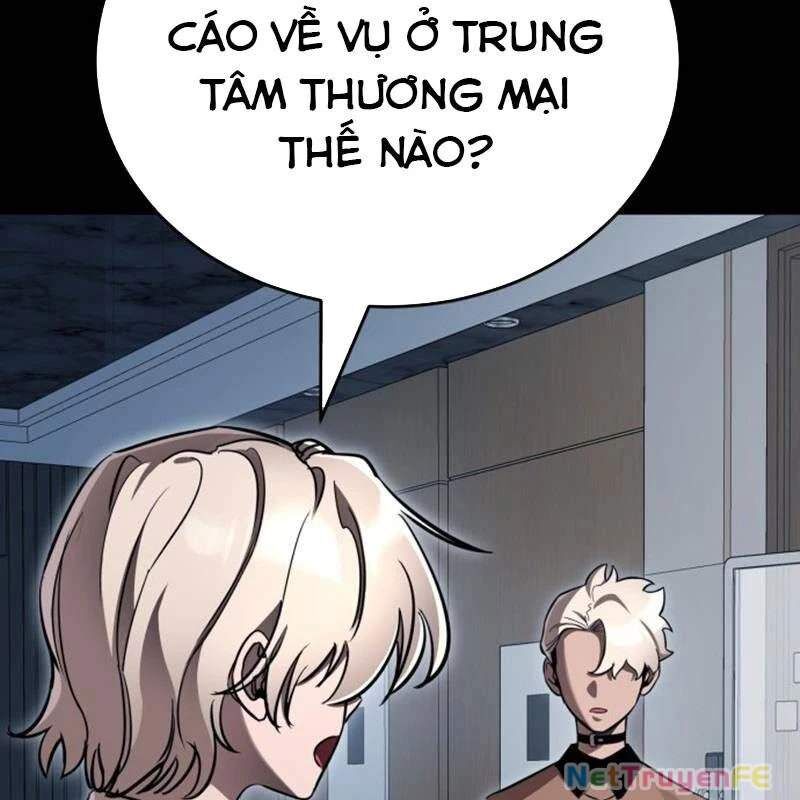 Thiên Ma Tái Lâm Chap 20 - Next Chap 21