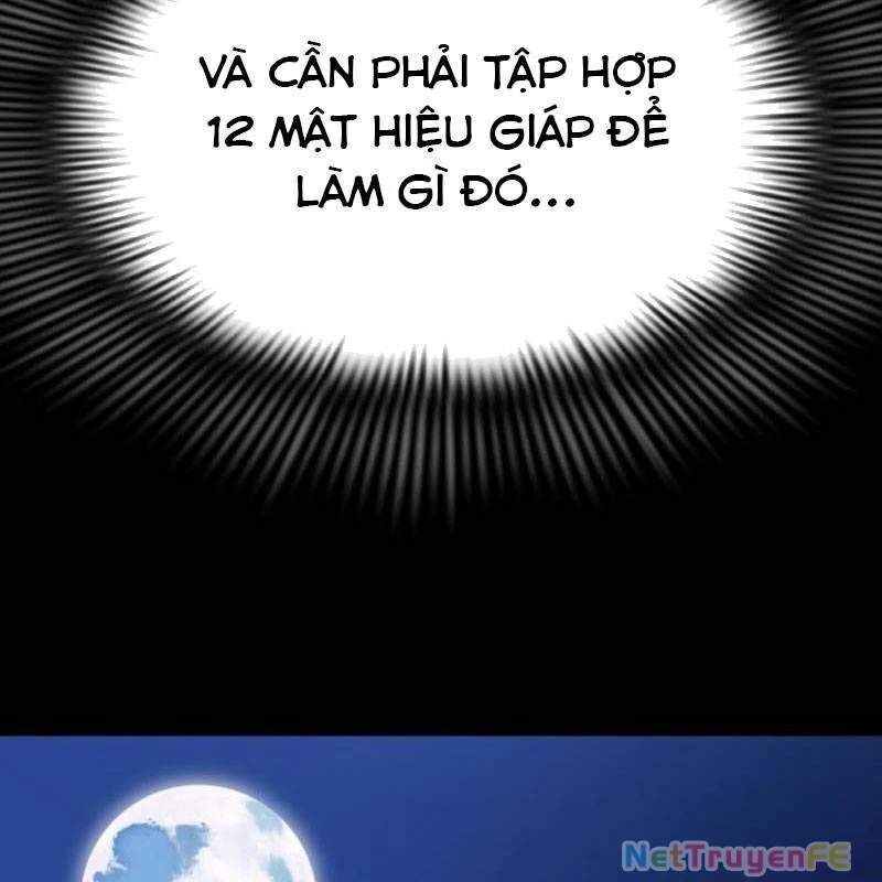 Thiên Ma Tái Lâm Chap 20 - Next Chap 21