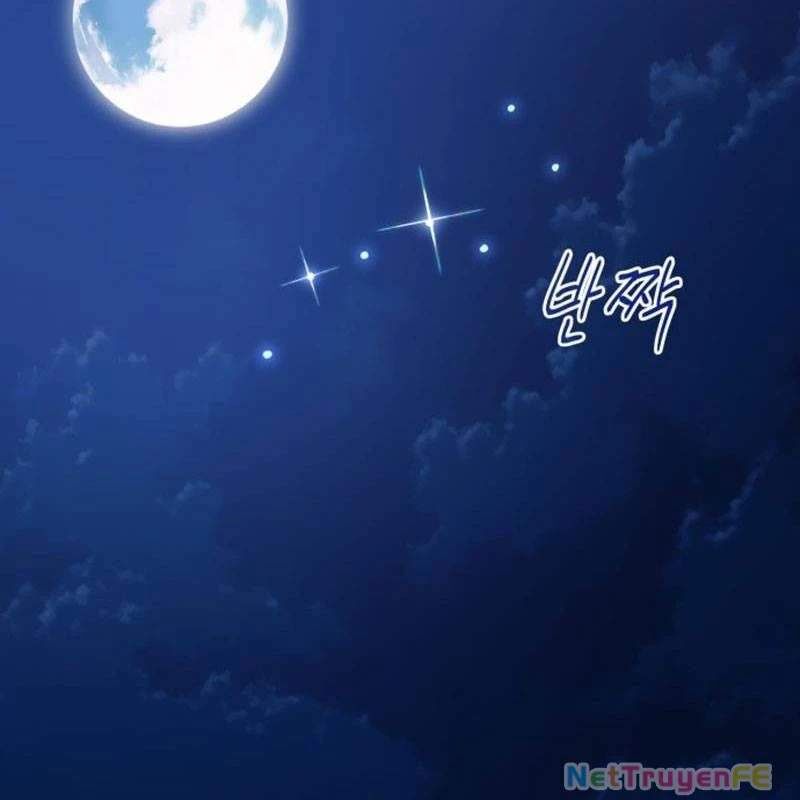 Thiên Ma Tái Lâm Chap 20 - Next Chap 21